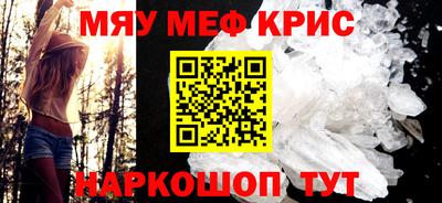 MDMA Premium VHQ Гусиноозёрск