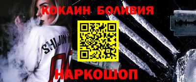 MDMA Premium VHQ Гусиноозёрск