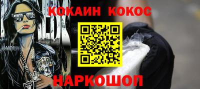 MDMA Premium VHQ Гусиноозёрск