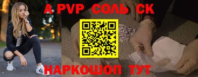 MDMA Premium VHQ Гусиноозёрск