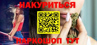 кокаин колумбия Донецк