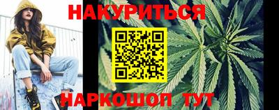 дживик Гусь-Хрустальный
