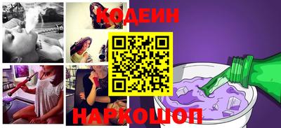 дживик Гусь-Хрустальный