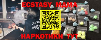 дживик Гусь-Хрустальный