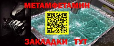 MDMA Premium VHQ Гусиноозёрск
