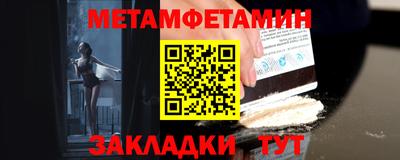 марихуана Каменск-Шахтинский