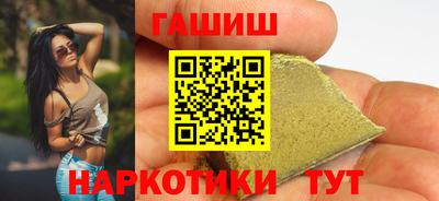 Альфа ПВП Гусев