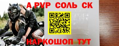 крисы Дубна
